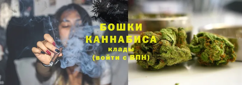 Каннабис Bruce Banner  ОМГ ОМГ как зайти  Осташков 